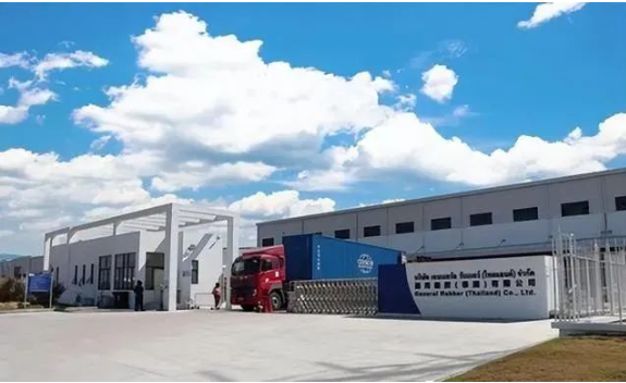 通用股份:打造海外双基地,助推国际化进程 通用股份:打造海外双基地,助推国际化进程