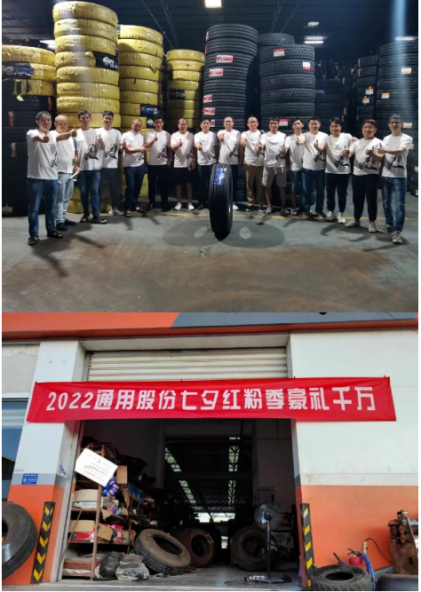 活动期间,这家公司推出多项优惠政策,助力司机和物流复工复产。 活动期间,这家公司推出多项优惠政策,助力司机和物流复工复产。