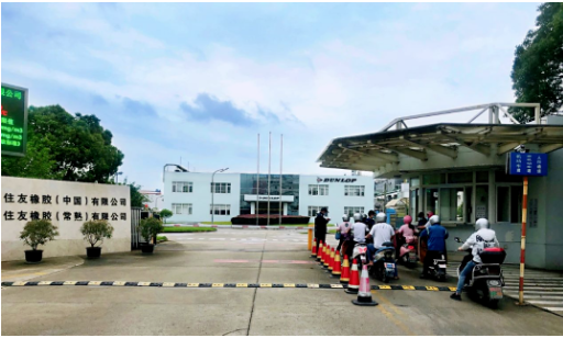 全球轮胎巨头纷纷减少或调整生产和销售卡客车轮胎产品,意欲何为呢?说明卡客车市场已经结束了野蛮的“粗狂式”增长时代,扩张时代结束。 全球轮胎巨头纷纷减少或调整生产和销售卡客车轮胎产品,意欲何为呢?说明卡客车市场已经结束了野蛮的“粗狂式”增长时代,扩张时代结束。