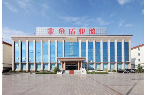 华东橡胶 华东橡胶
