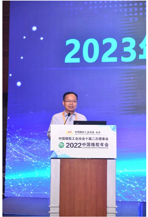中国橡胶工业协会副会长兼秘书长雷昌纯到会并致辞 中国橡胶工业协会副会长兼秘书长雷昌纯到会并致辞