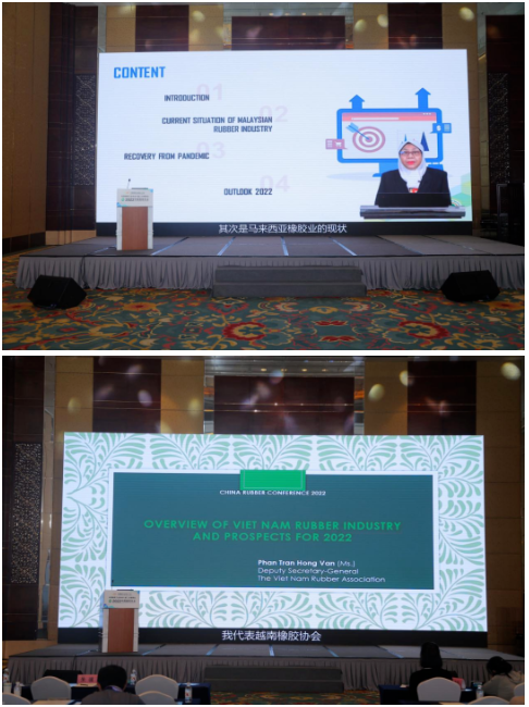 　泰国橡胶协会 (TRA)副秘书长Supadetch Ongsakul，马来西亚橡胶局(MRB)的Faridah Hanim Ab Hanan，越南橡胶协会(VRA)副秘书长Phan Tran Hong Van，分别发表视频演讲，介绍了这3个国家的天然橡胶工业现状，并对市场前景进行展望。