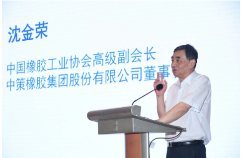 至暗时刻,中国轮胎高层发出“青岛声音”... 至暗时刻,中国轮胎高层发出“青岛声音”...