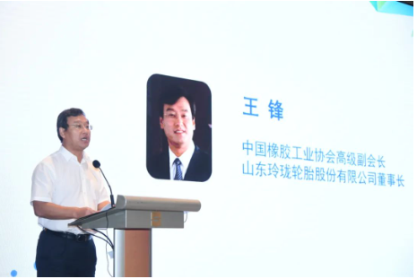 王锋:要有战略定力 王锋:要有战略定力