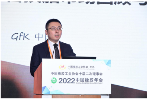  捷孚凯(GfK)中国汽车后市场负责人卫琦，对后疫情时代全球与中国乘用车替换胎市场进行了回顾与展望。