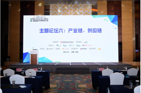 产业变革关键期,这些机遇不能错过 产业变革关键期,这些机遇不能错过