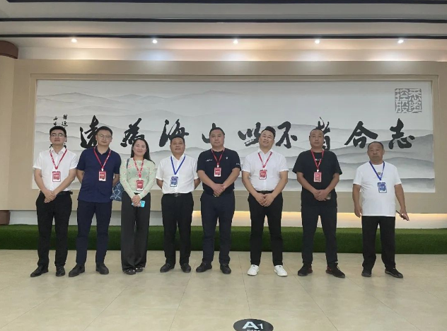 上海绿房置业相关领导到访悉奥涂料考察 上海绿房置业相关领导到访悉奥涂料考察