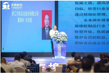 分会第十届理事长许吉锭做未来工作计划的报告 分会第十届理事长许吉锭做未来工作计划的报告