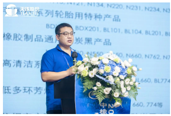 砾元新材料(东营)股份有限公司 研发部部长王祥 砾元新材料(东营)股份有限公司 研发部部长王祥
