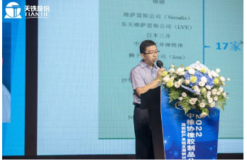 中石油吉化分公司有机合成厂侯军博士 中石油吉化分公司有机合成厂侯军博士