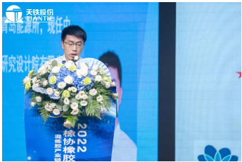 中国化工集团曙光橡胶工业研究设计院有限公司橡胶制品部副部长张献辉博士 中国化工集团曙光橡胶工业研究设计院有限公司橡胶制品部副部长张献辉博士
