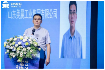 　第九届理事长王永刚在会上作题为《抓重点工作促进行业发展，脚踏实地开展理事会工作》的报告。