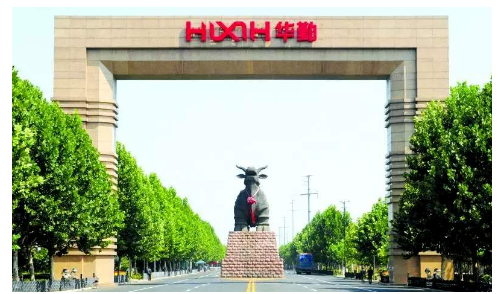 全国工商联公布了“2022中国民营企业500强”榜单。京东集团、阿里巴巴(中国)有限公司、恒力集团有限公司分列榜单前三。 全国工商联公布了“2022中国民营企业500强”榜单。京东集团、阿里巴巴(中国)有限公司、恒力集团有限公司分列榜单前三。