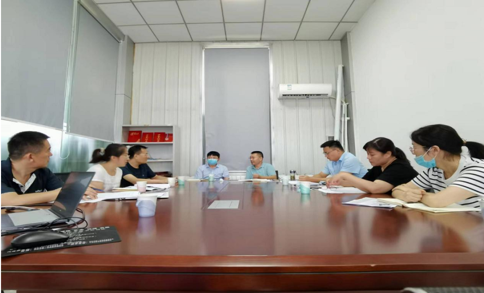 山东三维控股集团有限公司组织召开月度经营分析会议