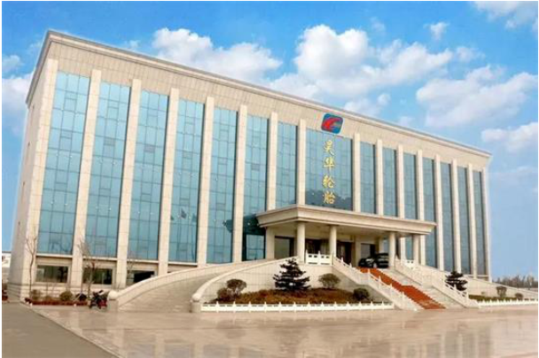 昊华轮胎进入拟上市企业“白名单”