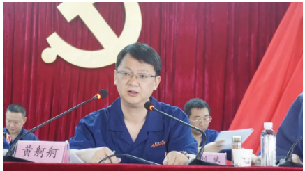 黄舸舸 黄舸舸