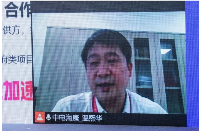 浙江海康智能科技有限公司总经理 温熙华 浙江海康智能科技有限公司总经理 温熙华