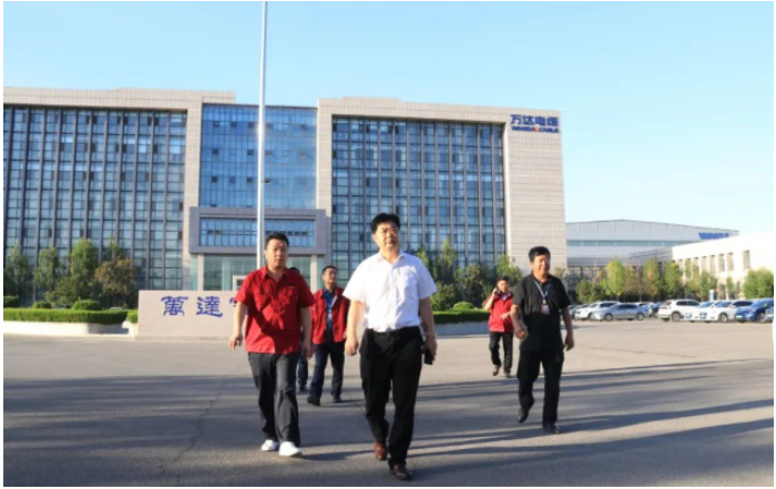 万达集团党委书记调研万达宝通 万达集团党委书记调研万达宝通