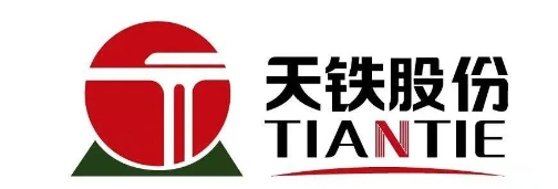橡胶制品上市企业天铁股份,被曝违规! 橡胶制品上市企业天铁股份,被曝违规!