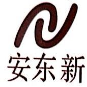 宁波化工贸促会一行到宁波安东新材料有限公司考察