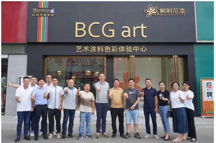 逆势而上，紫荆花其BCG art艺术涂料2022年开店突破100家