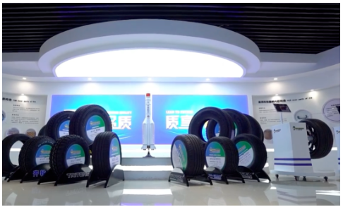 创新:从“传统”到“高新” 创新:从“传统”到“高新”