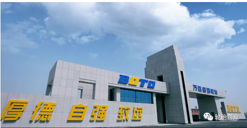 连上红榜,后生可畏 连上红榜,后生可畏