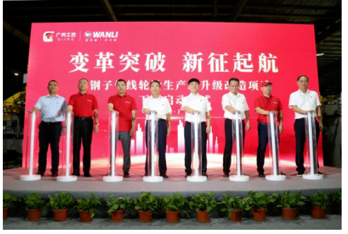　今年8月，万力轮胎半钢子午线轮胎生产线升级改造项目正式下线，达产后每年可生产半钢子午线轮胎2400万条，成为了国内产能最大的半钢子午线轮胎单体工厂之一。