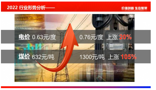 带给轮胎企业更大的成本压力。 带给轮胎企业更大的成本压力。