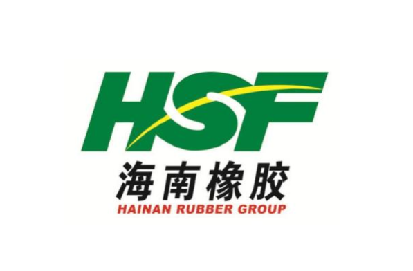 同时，海南橡胶与中化国际战略性地一进一退意味着，中国天然橡胶国字号航母迈出坚实步伐。