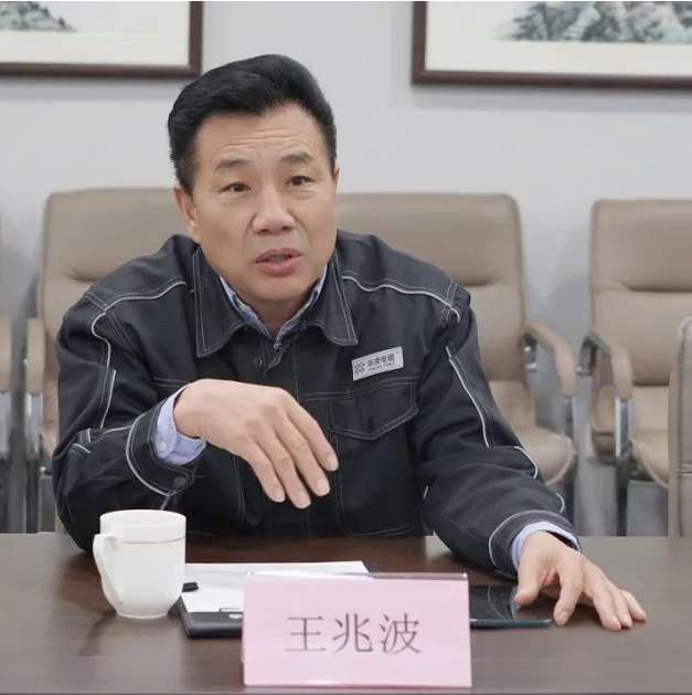 王兆波表示非常感谢各位领导莅临华凌进行指导,华凌将义不容辞的提供最好的资源、最好的帮助,积极参加社会正能量活动,一同促进章丘发展。 王兆波表示非常感谢各位领导莅临华凌进行指导,华凌将义不容辞的提供最好的资源、最好的帮助,积极参加社会正能量活动,一同促进章丘发展。
