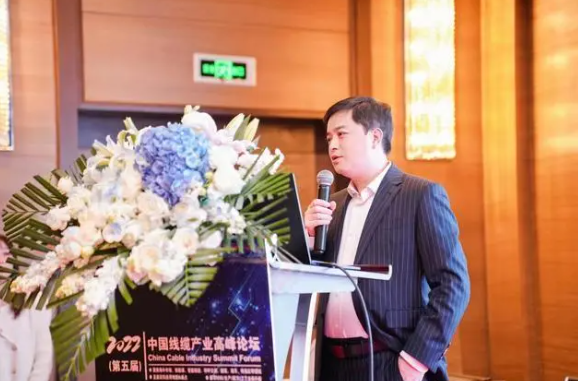最后,金发科技股份有限公司相关负责人表示,希望能以此次论坛为契机,为线缆产业搭建高效的沟通平台,研讨线缆行业的高质量发展之路,启迪创新思考。为产业提升发展、企业创新驱动,提供有力支撑 最后,金发科技股份有限公司相关负责人表示,希望能以此次论坛为契机,为线缆产业搭建高效的沟通平台,研讨线缆行业的高质量发展之路,启迪创新思考。为产业提升发展、企业创新驱动,提供有力支撑