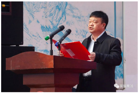 景德镇市国资委党委书记、主任朱平生致辞 景德镇市国资委党委书记、主任朱平生致辞