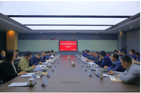 (会议现场) (会议现场)