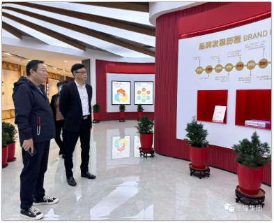 当日下午,王耀一行专程走访黑猫股份重要合作伙伴江苏通用科技股份有限公司。 当日下午,王耀一行专程走访黑猫股份重要合作伙伴江苏通用科技股份有限公司。