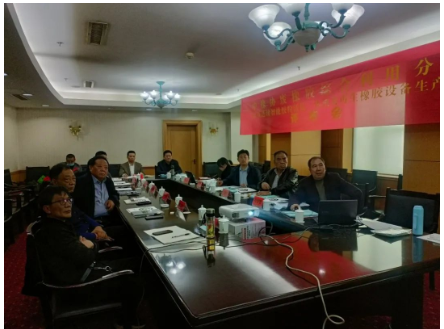 新型低碳智能再生橡胶生产线通过专家组评审 新型低碳智能再生橡胶生产线通过专家组评审