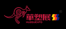 2023第十六届宁波国际塑料橡胶工业展览会