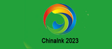 2023中国（上海）国际油墨工业展览会