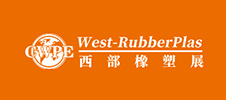 2023第18届中国成都橡塑及包装工业展览会