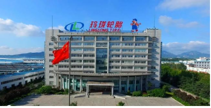 山东玲珑轮胎股份有限公司