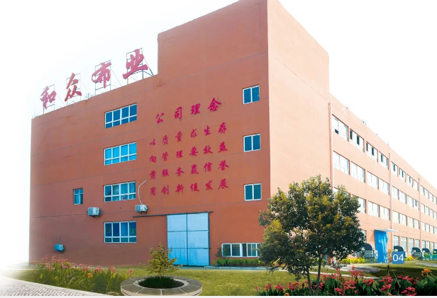 江苏和众布业有限公司