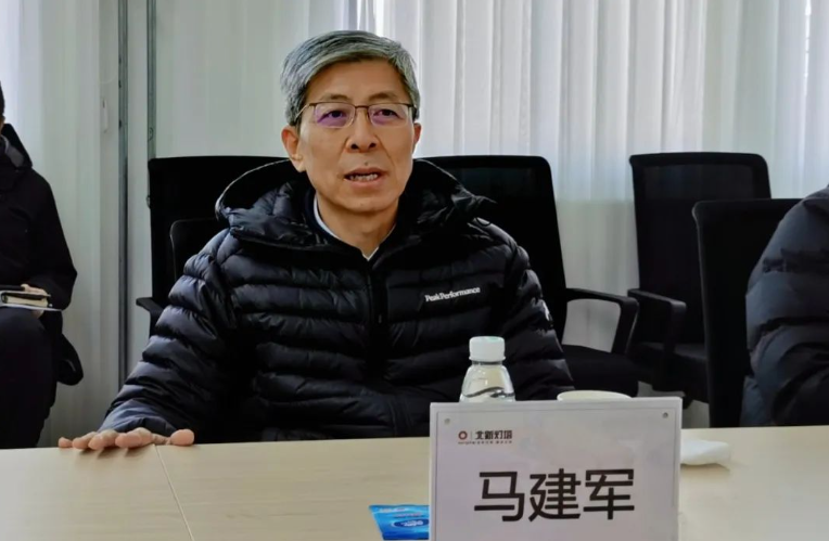 马建军讲话要求大力支持项目手续办理并尽快投产 马建军讲话要求大力支持项目手续办理并尽快投产