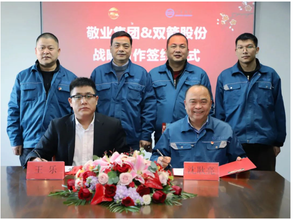 双方均表示,此次签约,有利于加强双方合作运行机制,实现优势互补,加快技术进步和产品研发升级。随后,双方还就输送带在使用过程中遇到的问题进行了深入的交流与探讨。 双方均表示,此次签约,有利于加强双方合作运行机制,实现优势互补,加快技术进步和产品研发升级。随后,双方还就输送带在使用过程中遇到的问题进行了深入的交流与探讨。