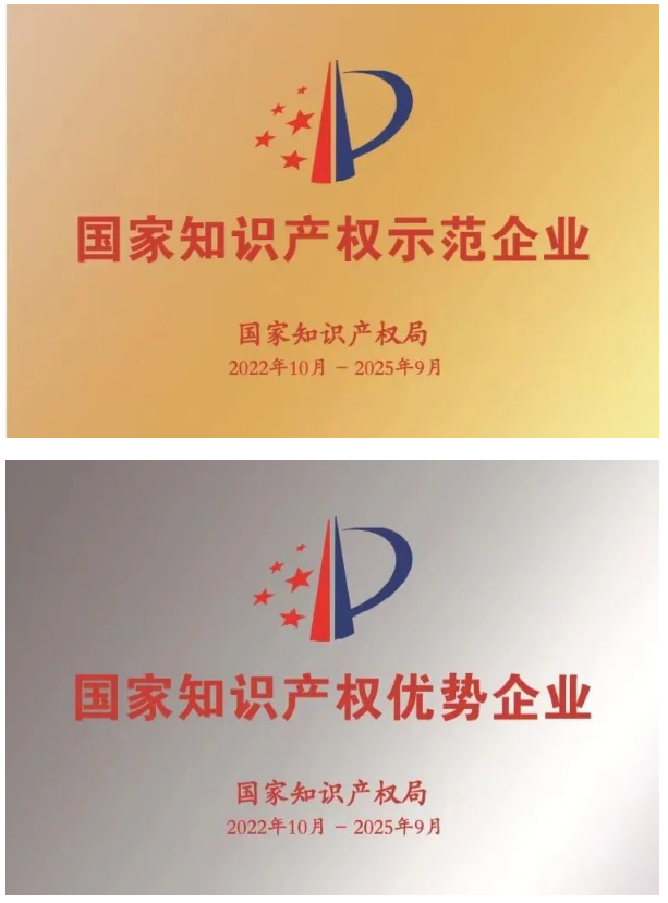 软控股份 软控股份