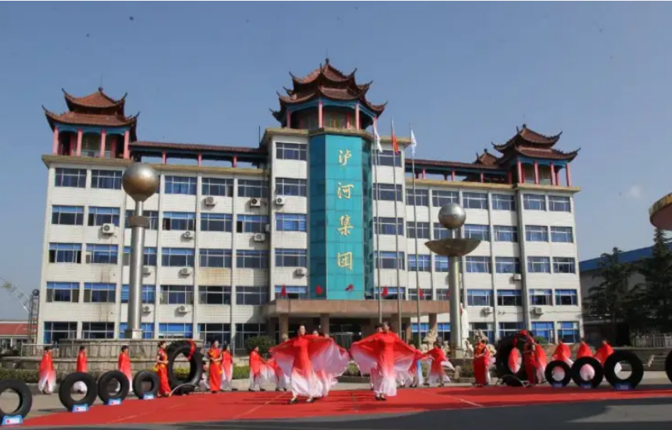 山东泸河集团有限公司成立于1986年,位于山东省潍坊市,现拥有100万套全钢子午胎和500万套半钢子午胎生产线,其“泸河”商标被国家工商总局商标局认定为中国驰名商标。 山东泸河集团有限公司成立于1986年,位于山东省潍坊市,现拥有100万套全钢子午胎和500万套半钢子午胎生产线,其“泸河”商标被国家工商总局商标局认定为中国驰名商标。