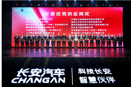 玲珑轮胎 玲珑轮胎