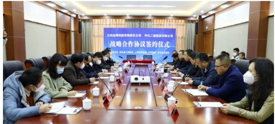 坐标甘肃，轮胎改扩建项目签约！