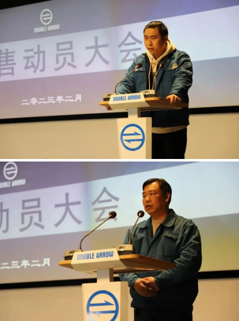 输送带 输送带