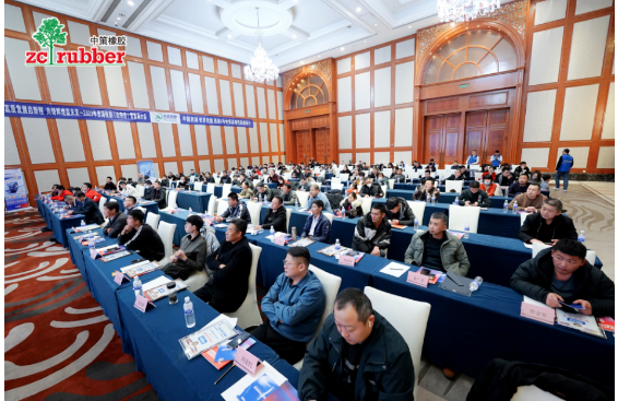 中策橡胶全国吹响集结号
