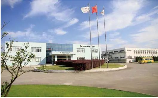 邓禄普中国事业总部住友橡胶(中国)有限公司的董事长增田荣一，就是这样一个不断进取、不断创新的人。最近，他荣获常熟市“荣誉市民”称号，这是对他在常熟经济建设、社会发展和对外交流与合作等方面做出的突出贡献的表彰和鼓励。